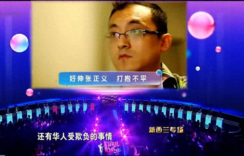 非诚勿扰|11年前《非诚勿扰》,34岁小伙牵手51岁单亲妈妈,后来两人咋样了