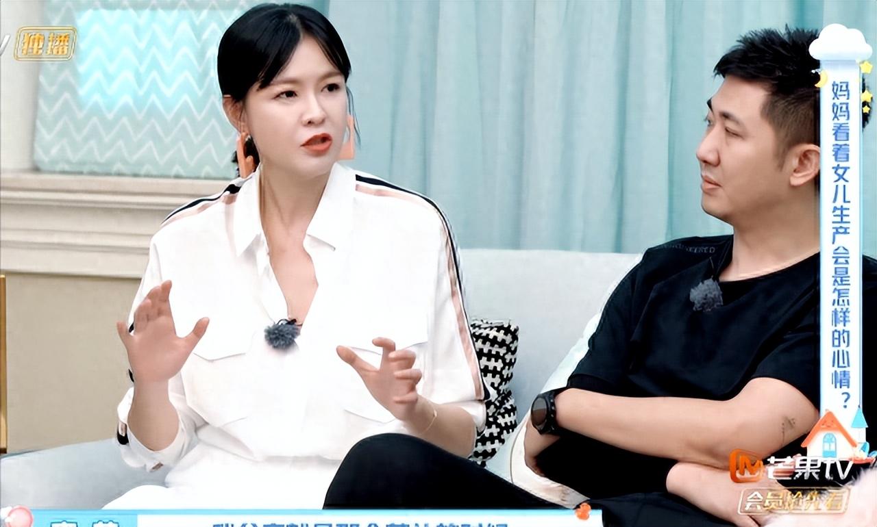 36岁嫁给身边经纪人,40岁怀孕生子,李艾:肥水不流外人田!