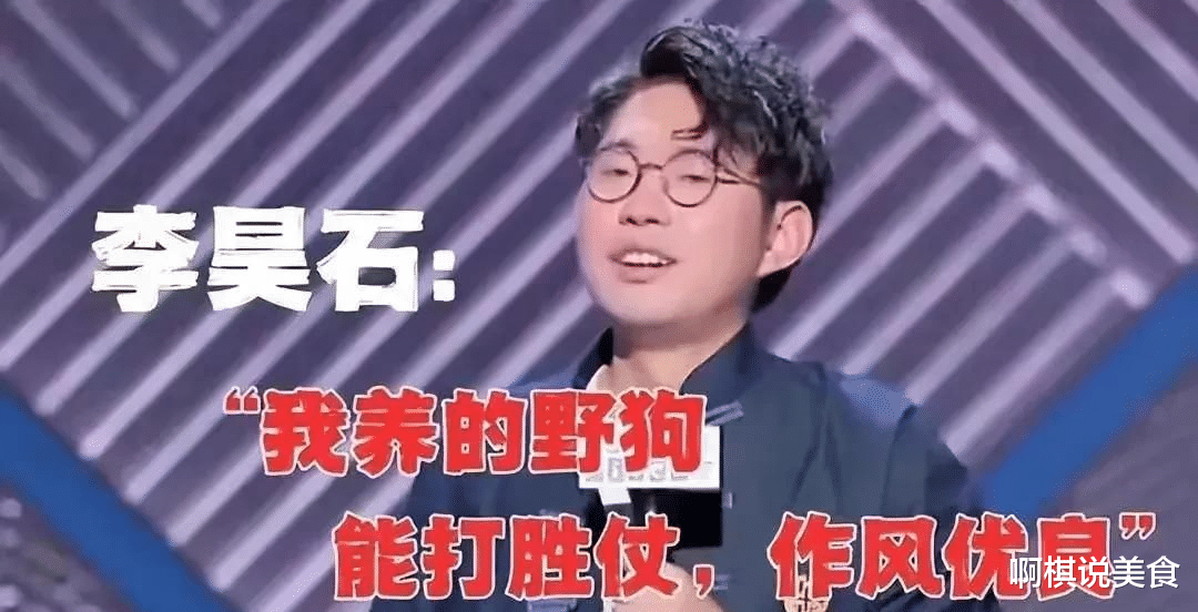 笑果文化|脱口秀演员都容不了?举报者被骂到求饶:求你们放过我!别再扒了