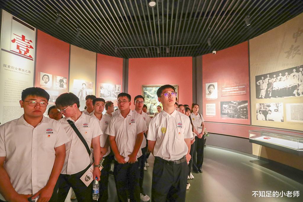 在国企工作,想换工作,该不该换