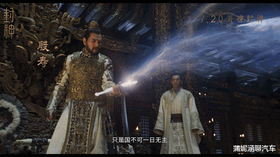 |丢失了“演员”身份的黄渤,终究不再被宽容