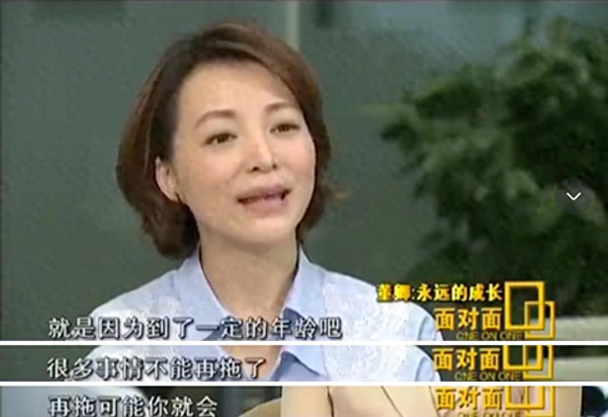 豪门梦碎，人走茶凉！世态炎凉，在49岁的董卿身上体现得淋漓尽致