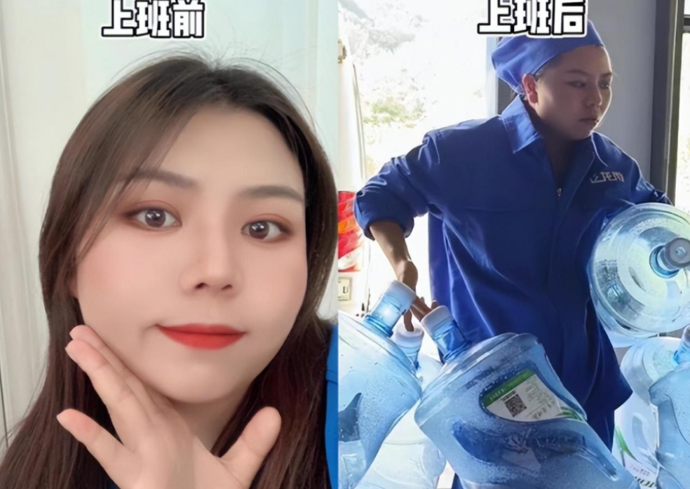 求职|谁好人天天上班啊?毕业生晒工作前后颜值对比,亲妈来了都认不出