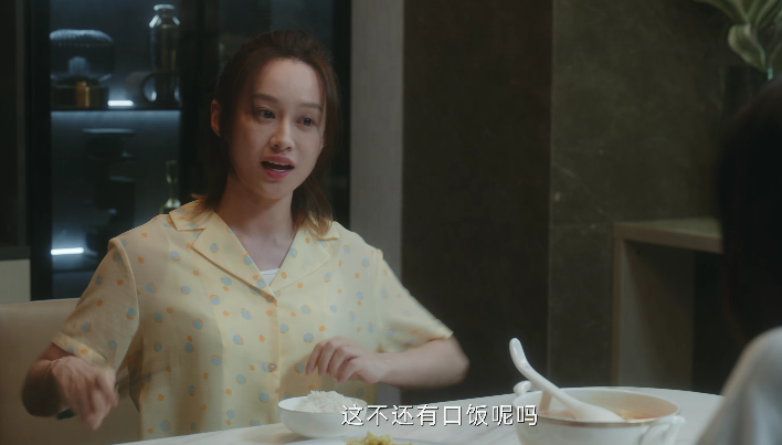 《无所畏惧》收视率杀疯了，弃剧网友越来越多，理由很一致