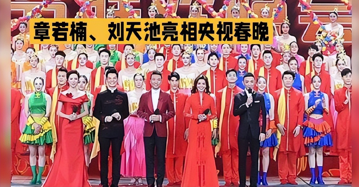 网曝央视春晚明星阵容，网友吐槽：笑不活了！没必要再办了_金纳莱网