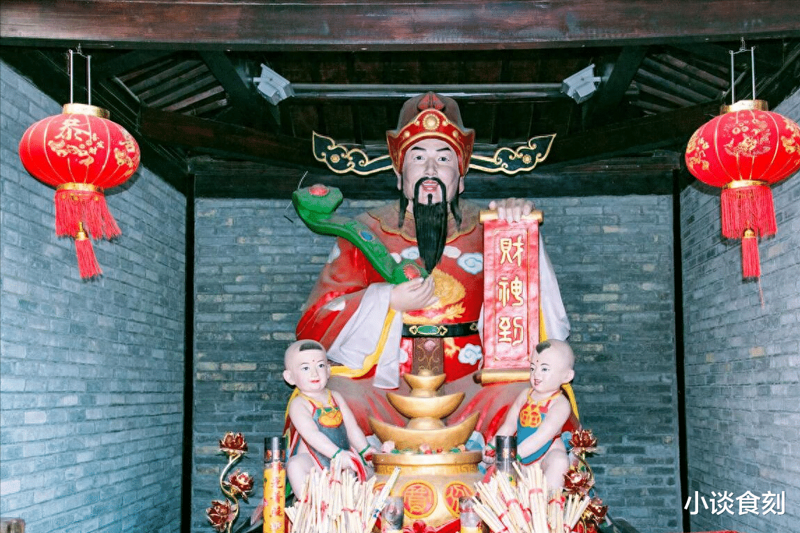 财神|“十七3菜不上桌,财气安康不进门”,九月十七啥日子?3菜指啥?