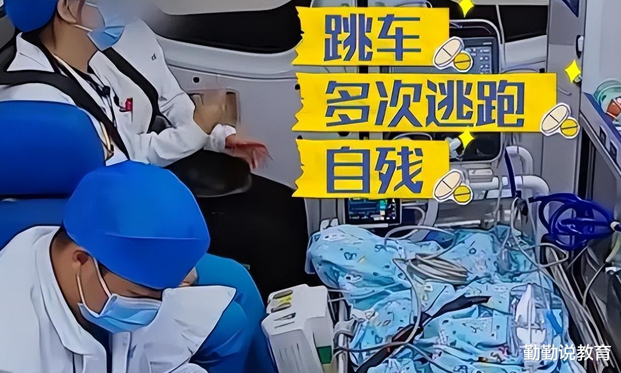 早恋 “为爱减肥”的15岁少女离世，体重仅24.8公斤，家长要重视生命教育
