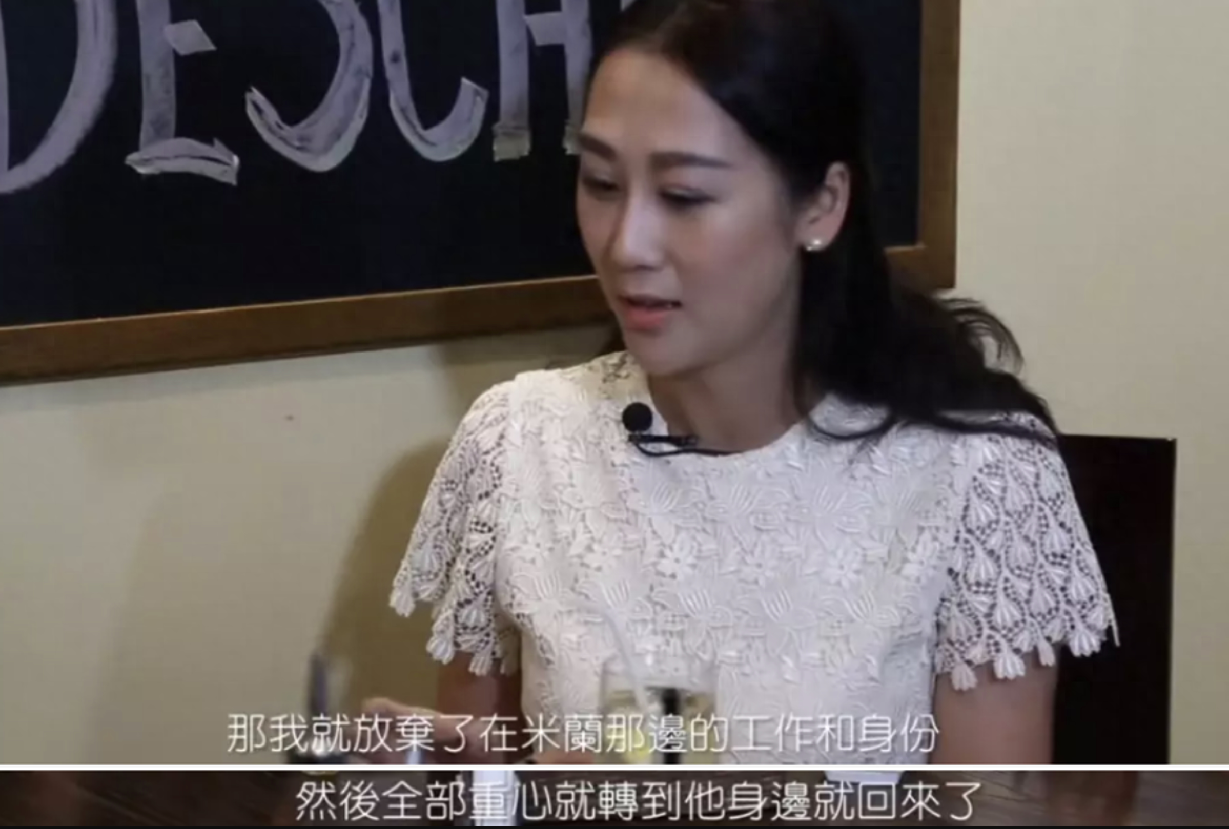 有种“整容”叫蒋丽莎结婚，5年剖4胎后，如今比大16岁丈夫还显老