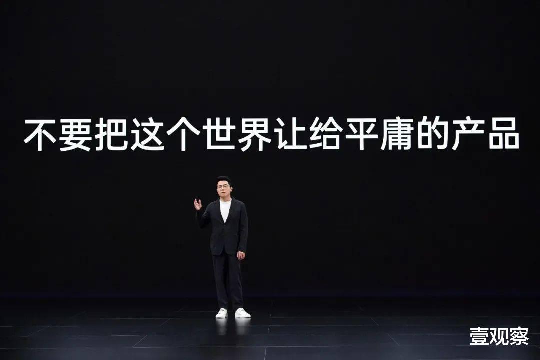 |2023年手机“中场战争”,一加凭何“改变规则”?