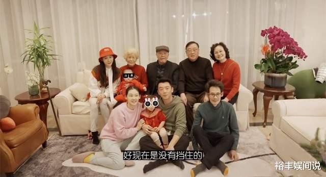 郑恺|郑恺返家中过年当苦力!烟花下与妻子苗苗拥吻,奶奶近照好优雅