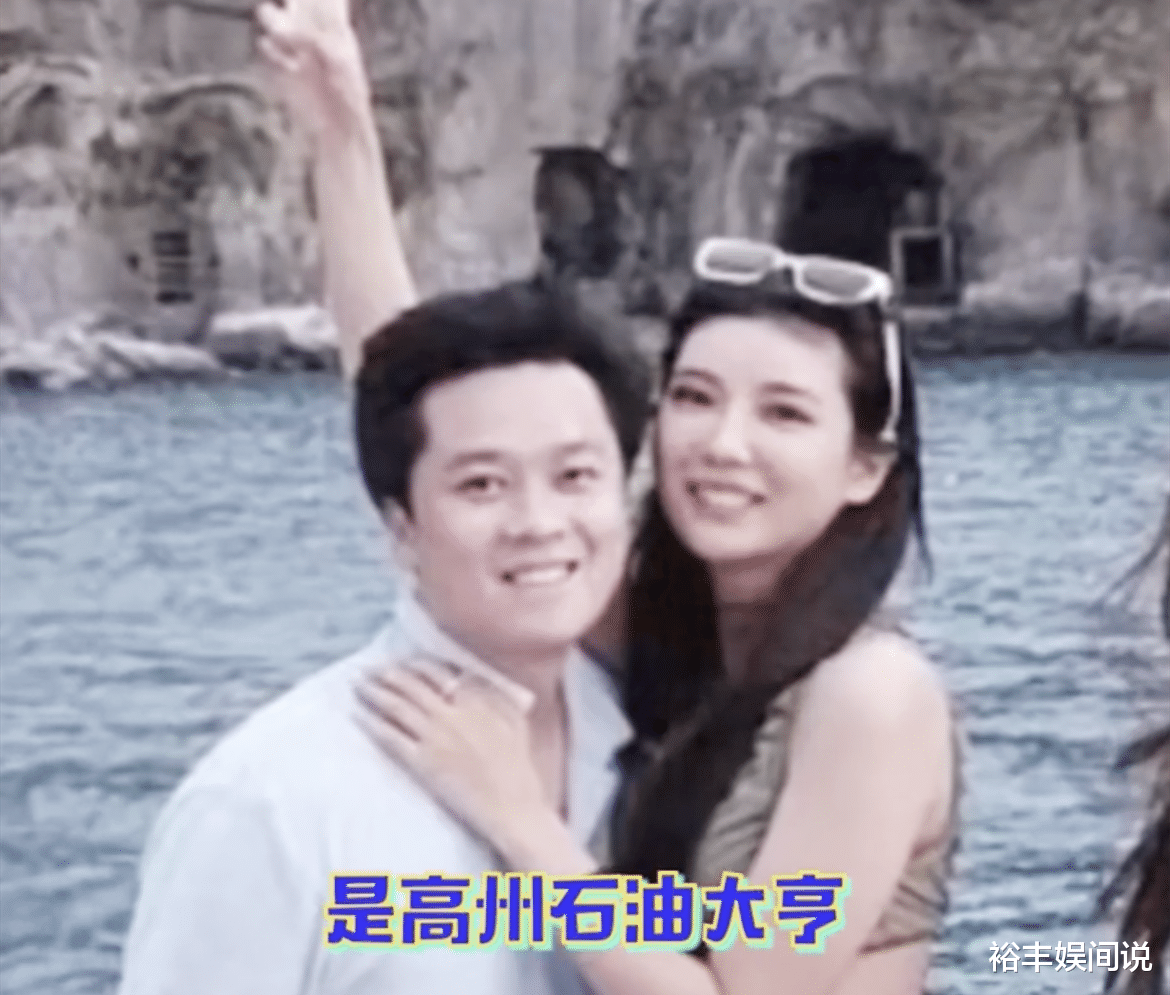 富家千金玲子reiko被求婚!曝男方高州首富之子,家族曾捐赠4个亿