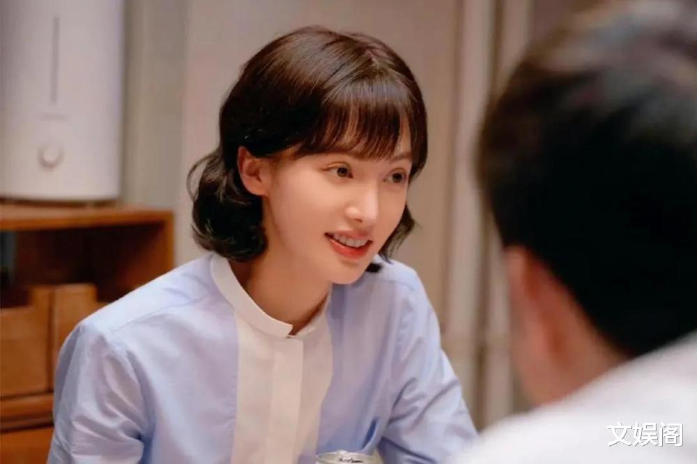 平凡之路|《平凡之路》:左娜工作后才明白,母亲纵容渣父乱来的真正原因