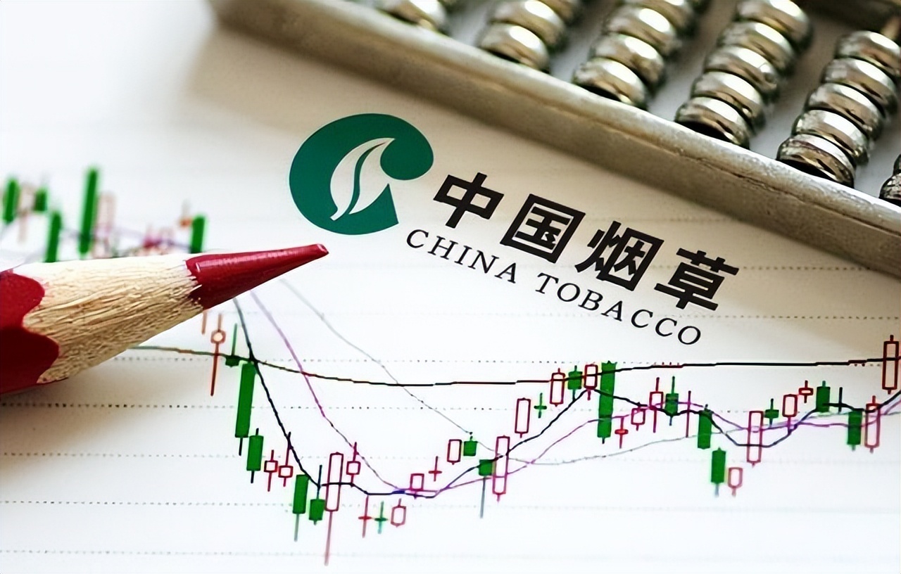中国烟草薪资待遇究竟如何？双职工家庭工资曝光，堪称“金饭碗”