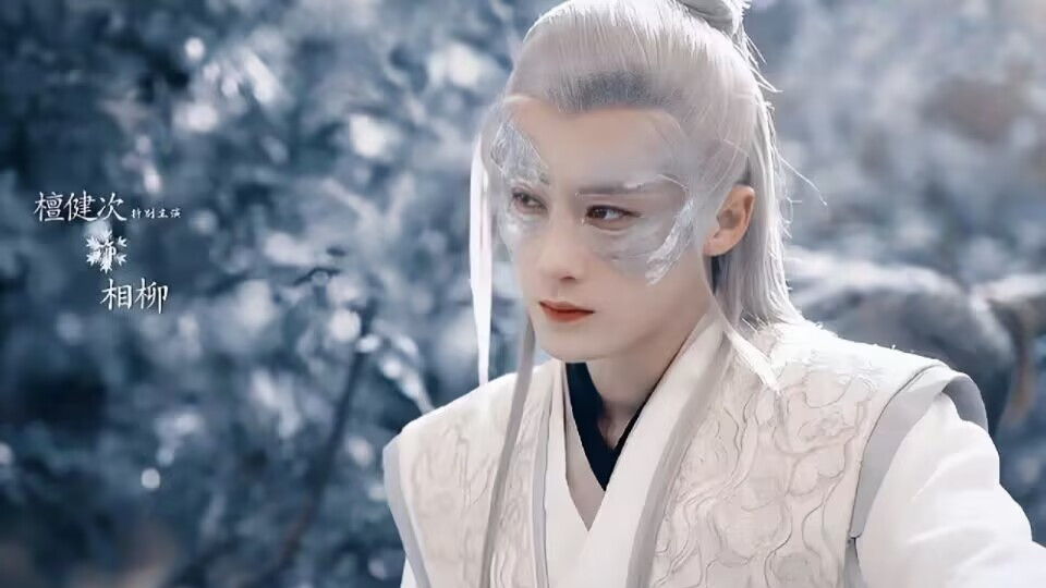 檀健次再启古装新作，携手赵丽颖领衔主演，《画卿颜》深秋启动