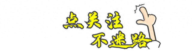 冯雷：演了25年恶霸，46岁还单身，向父母再三保证：我是正常男人