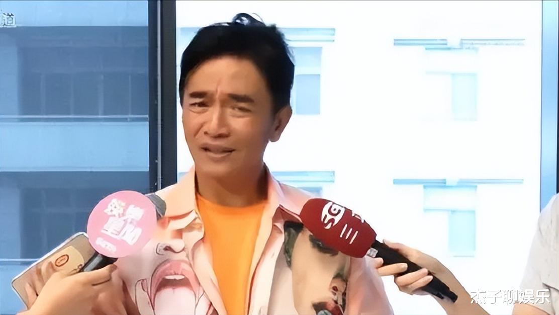 1天3个劲爆瓜,连名带姓牵出15位明星,连刘涛自己都无语了