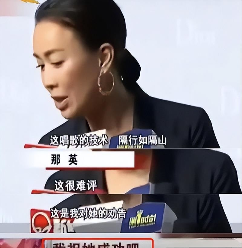 醒醒吧,一部代表作都没有,却高高在上当评委,这些小丑羞不羞