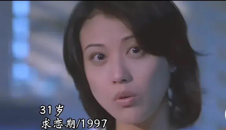 周海媚19岁—57岁颜值变化:也许我们追的不是星,而是逝去的青春