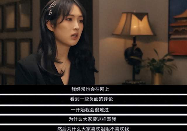 同样是任正非的基因，孟晚舟和姚安娜一对比，差距就出来了！