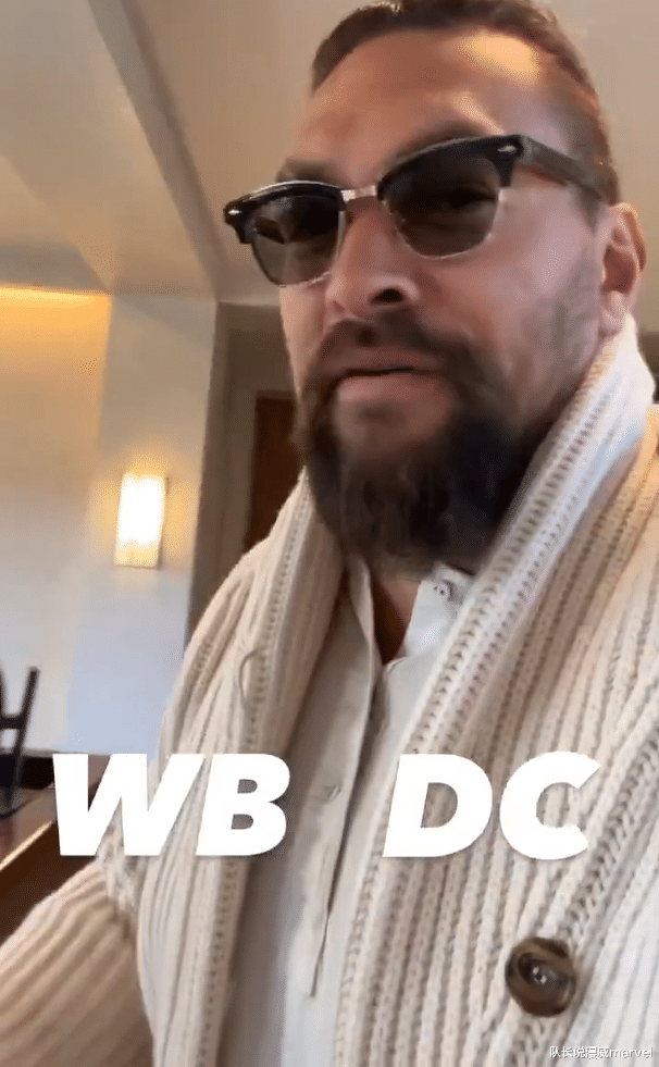 杰森·莫玛|好消息！《海王2》有望加入DC新宇宙！杰森莫玛已和滚导会面