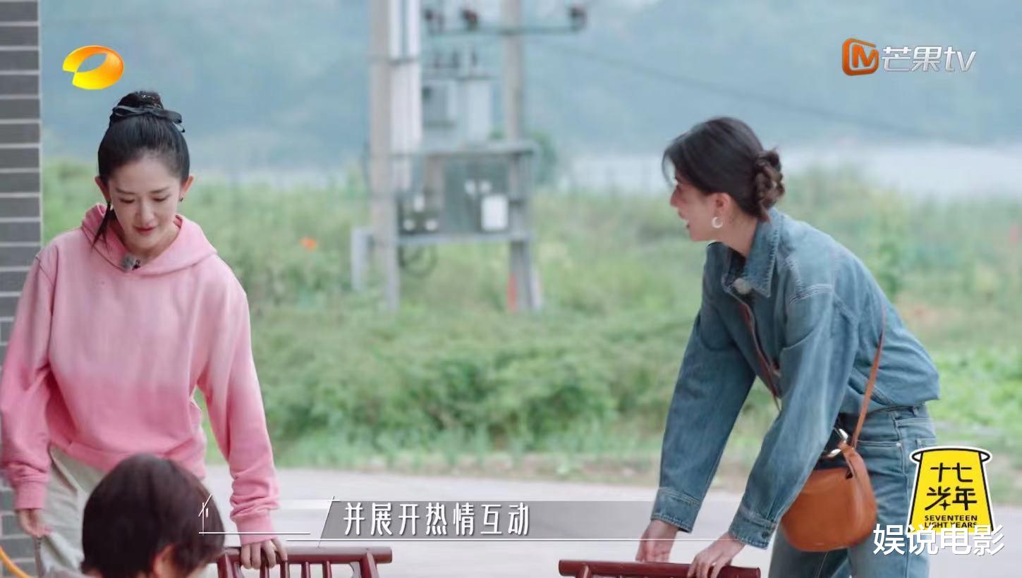 女版《向往的生活》开播,杨紫谢娜林心如成合伙人,掀起回忆杀