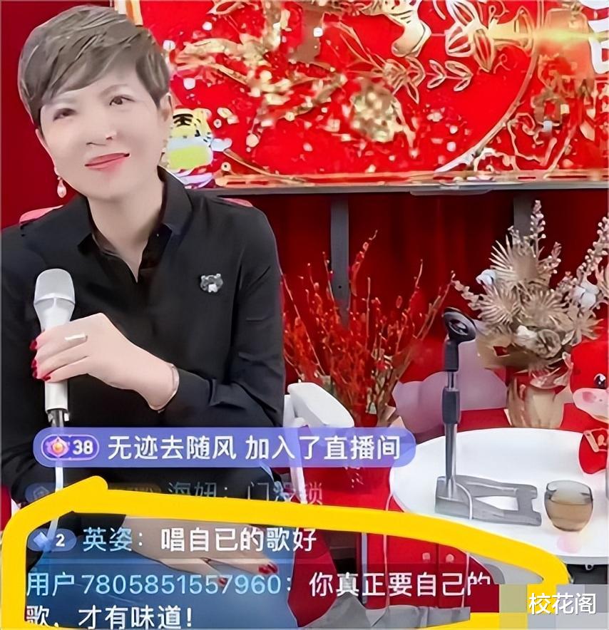 杭天琪|她9次上春晚,被老外骗走3千万,40岁嫁小13岁男友,如今怎样