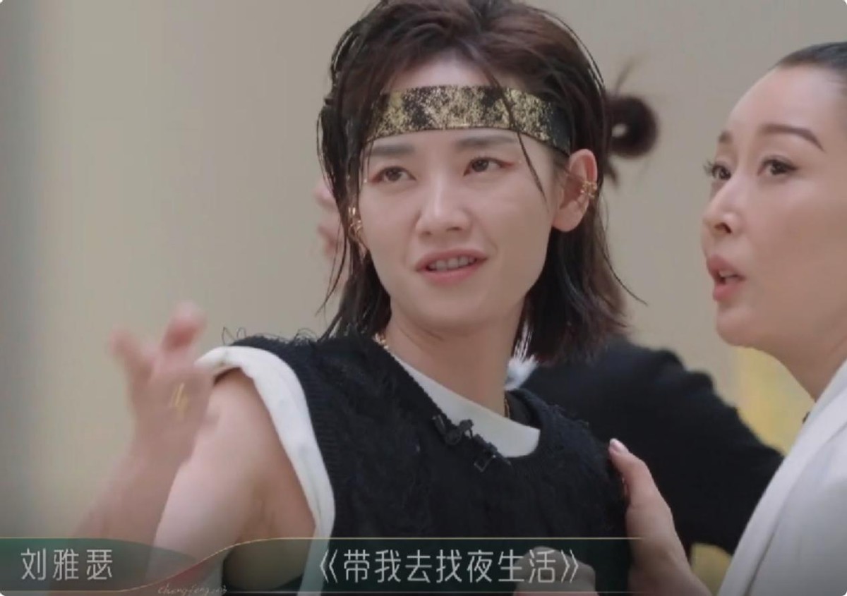 姐姐|《浪姐4》里的4位败笔姐姐,淘汰掉她们,这档综艺就近乎完美