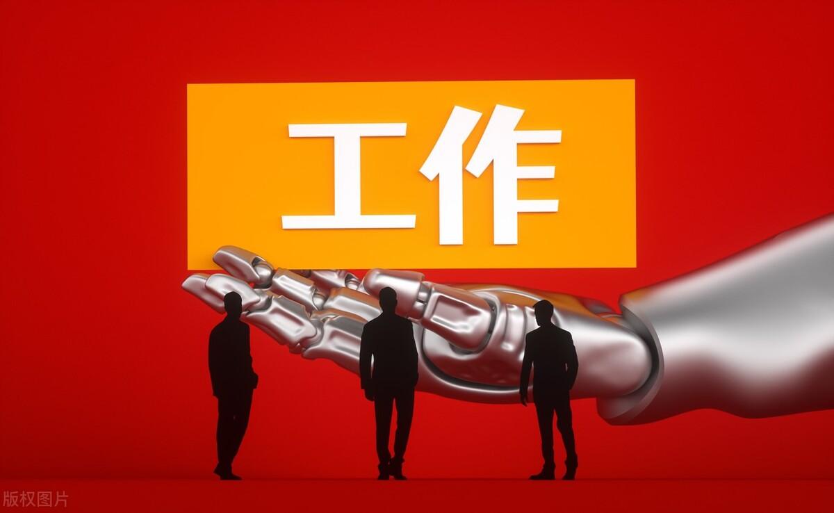 大学生|疫情后的“工作”比以往更难找，大学生：直接破防！