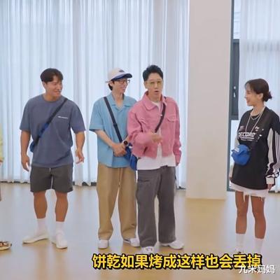 |美黑后,宋智孝更加显老,出演《running man》迷惑行为引网友热议