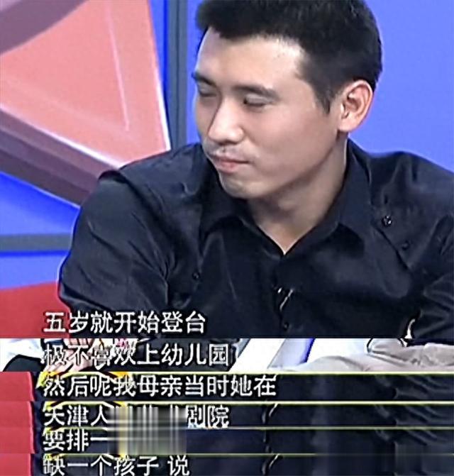 有一种“痴情”叫李乃文，因一场吻戏与女演员意难平，48岁终结婚