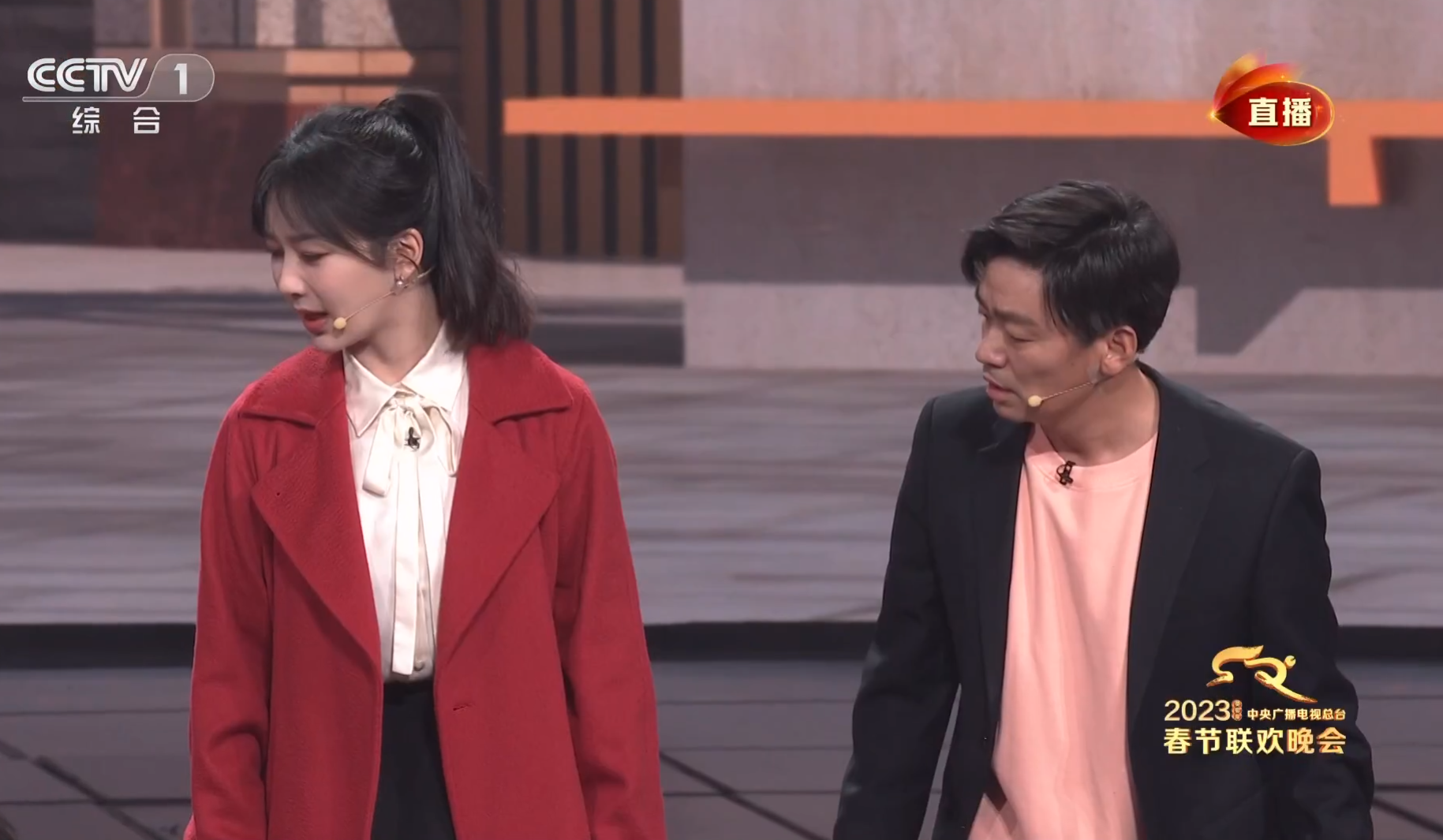 春晚|兔年春晚华美落幕:四大惊喜、四大感动、四大槽点