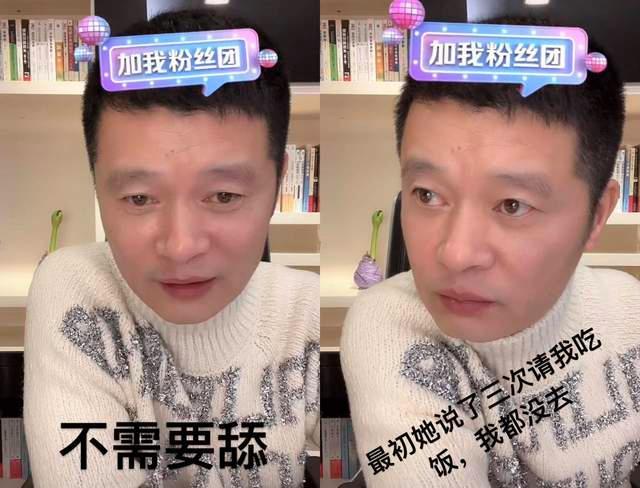 忘年恋|痞幼自曝分手前后暴瘦12斤,忘年恋失败后续:颜值回升,人比花娇
