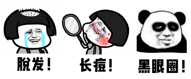 如何零成本瘦身，呼吁姐妹们不要盲目节食和乱投医