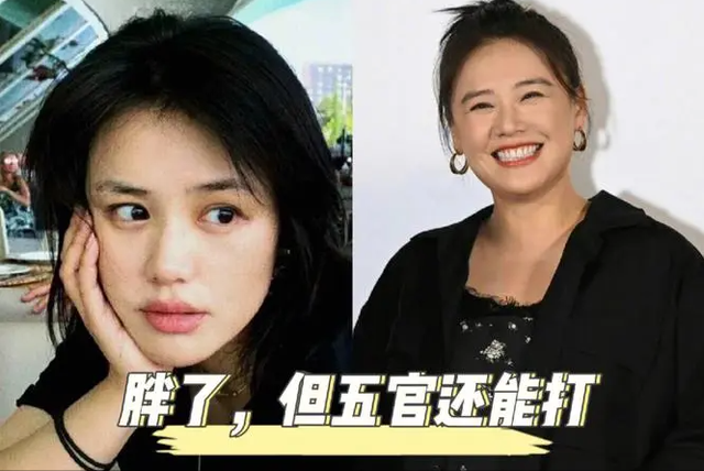 贾玲 这一次，41岁的贾玲，又给娱乐圈狠狠地“上了一课”！