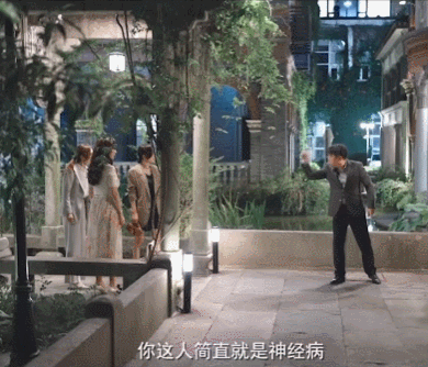 怼上司,骂客户,刘芸《闪耀的她》人设太离谱,剧情抓马遭群嘲!