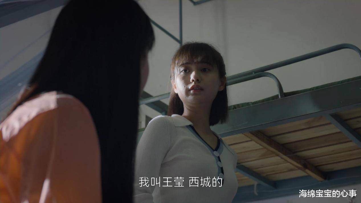 首播5集,好评如潮!剧情有笑有泪,央视这次又拿到王炸剧集!