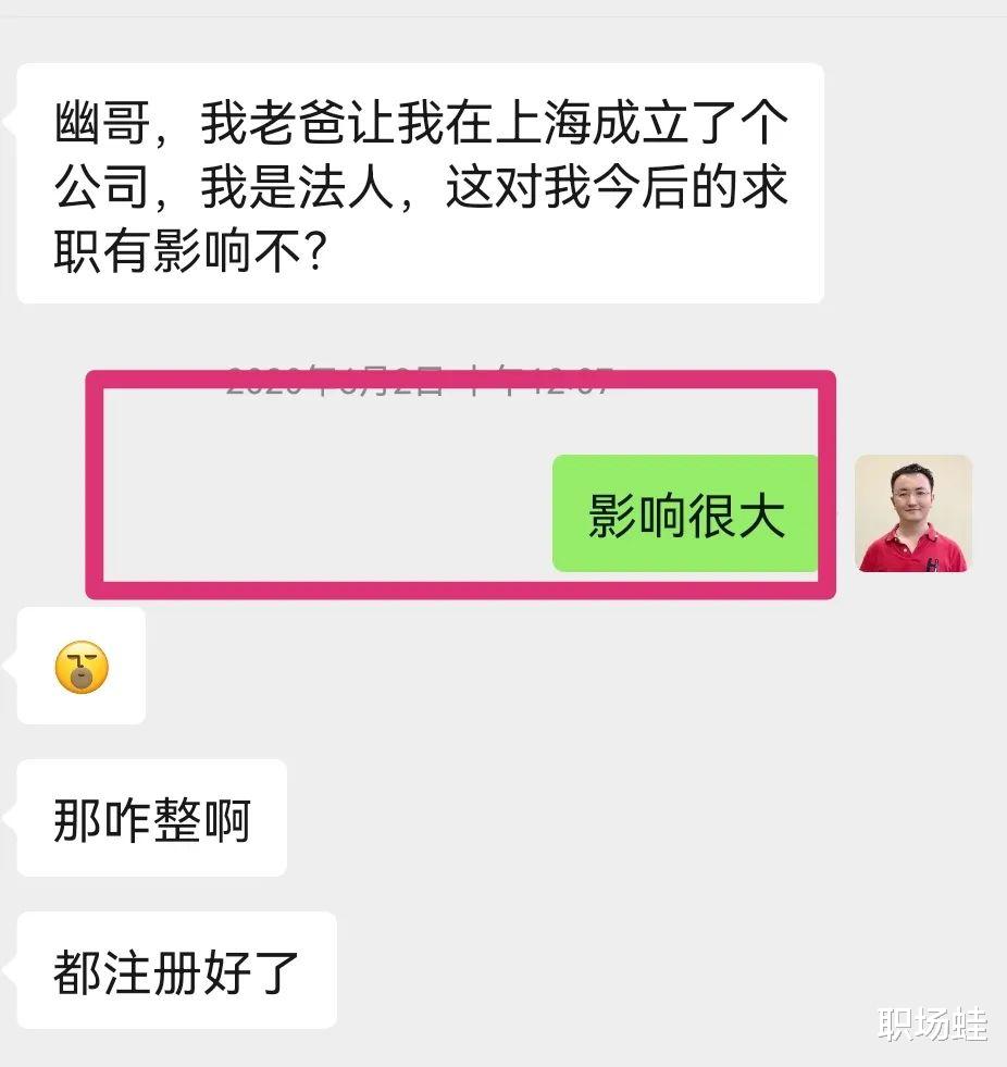 身份证|身份证能不能借给亲戚用一下?