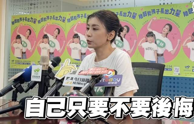 梧桐妹变大胆了,晒泳装照心情好,曾戴鼻环贾静雯表达看法