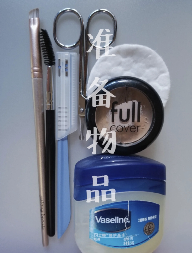 化妆 女生必学的化妆技巧!普通女孩也能快速变美