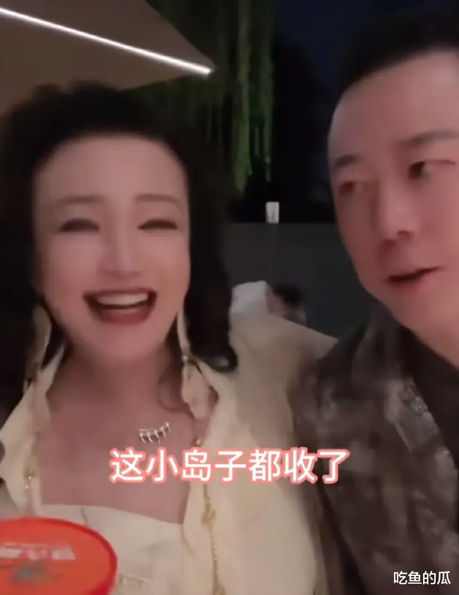 张兰,曝出大瓜!