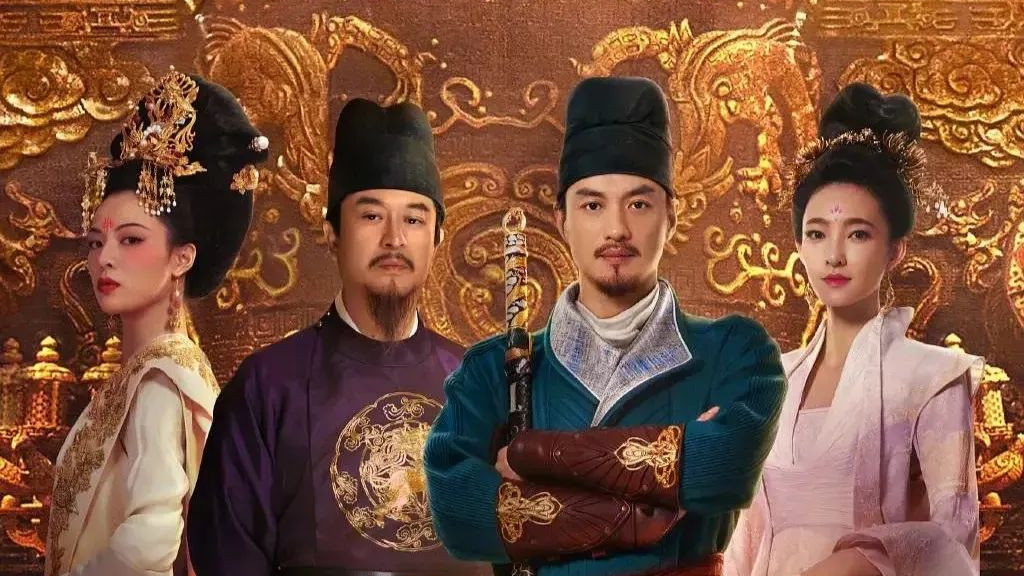 央视开播！32集古装探案剧来了，张嘉益周一围坐镇，开年爆款？