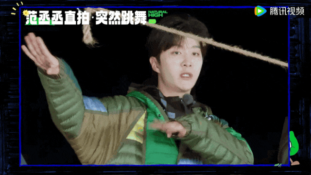 沈腾的瓜，炸了炸了炸了，你看了吗