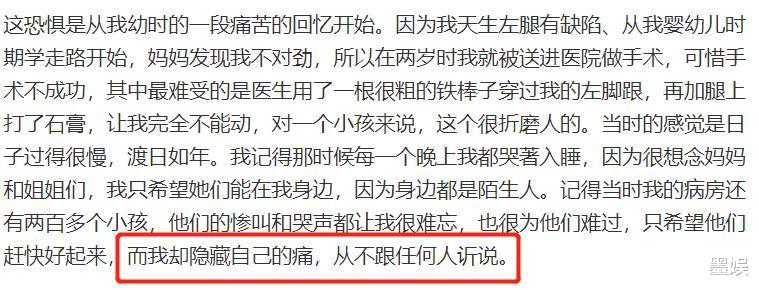 李玟半年前曾独自抗癌，原定7月离婚，6大因素将她彻底推入深渊