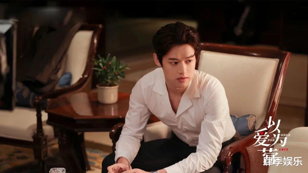 《以爱为营》大结局：关济装傻，毕若珊无奈出国，最终两人分道扬镳