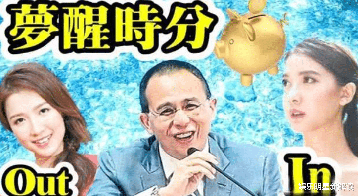 梁洛施|梁洛施晒与友人合照！无意曝光其朋友圈，与李泽楷或难复合