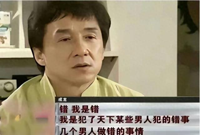一夫多妻、爹味低俗，娱乐圈“好男人”的假面终于被撕开