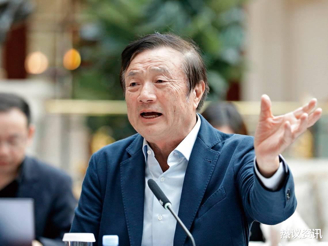 4000万台,23万亿元!孟晚舟正式宣布,美媒:我们挡不住了