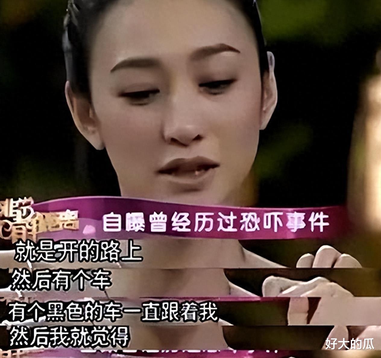 限制殷桃拍戏，囚禁李小冉4年，孙东海到底“糟蹋”了多少女星？