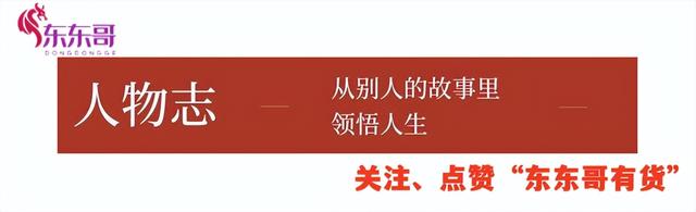 陈妍希|张靓颖：这一次，我们确信，海豚公主已远去！