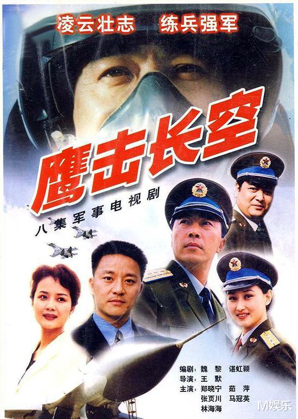 郑晓宁|演员郑晓宁:爱慕萨日娜20年,两度娶娇妻,62岁下场太凄惨!